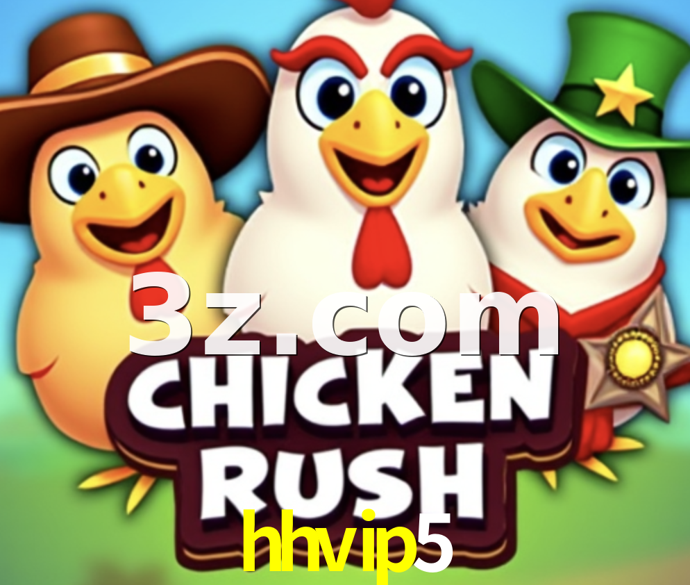 hhvip5